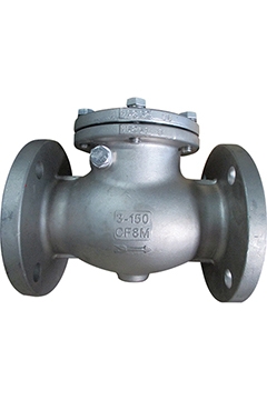 Swing check valves 150#