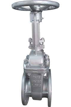 Stainles steel Gate valves DIN flange